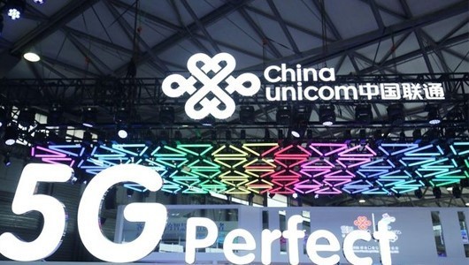 電子簽名屏 | 營業廳項目